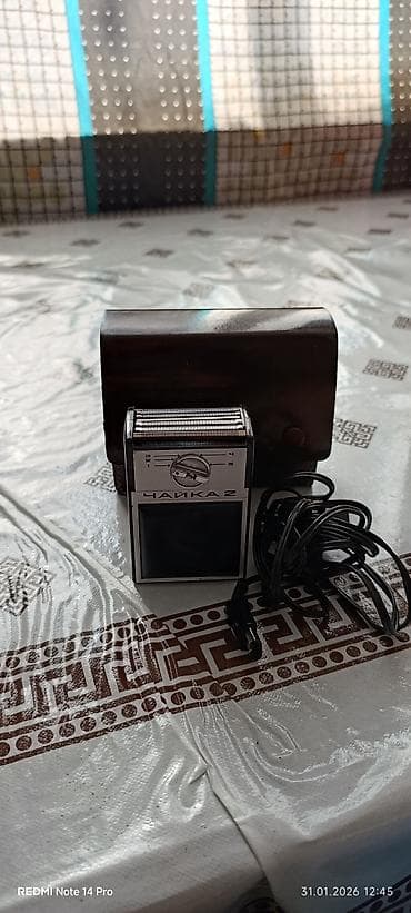 macbook ucuz: Elektrik üzqırxan — 2