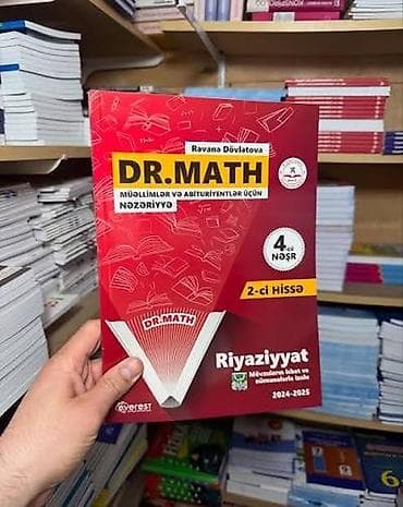 informatika 10: Riyaziyyat 10-cu sinif — 2