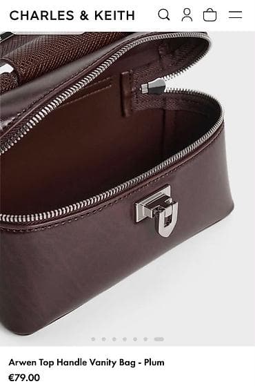 Сумки: Charles & keith gəhvəyi rəng çanta vəziyyəti: yeni kimi, güsuru — 5