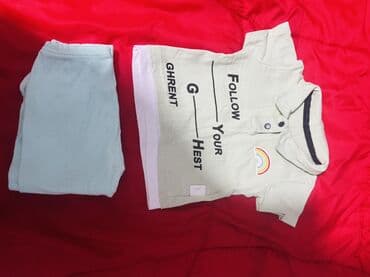 Другие детские вещи: Dest — 3