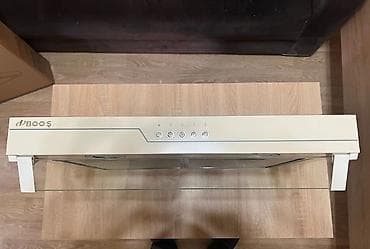 pec radiator: Aspirator Bosch, Yeni — 2