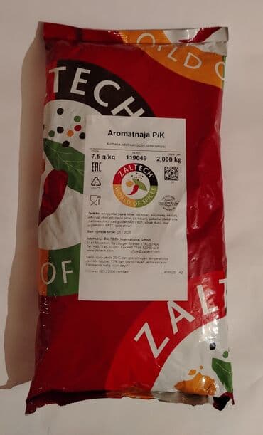 Digər restoran, kafe avadanlığı: Kolbasa üçün sintetik qida qabığı – rulon və çubuq şəklində Məhsulun — 9