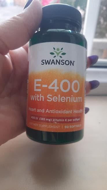 Личные вещи: ENDIRIM!! D3.vitamini — 9