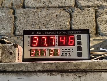 Оборудование для магазинов: Азербайджан, Полностью автоматическая — 3