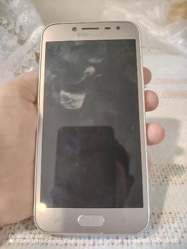 Samsung 16 GB, rəng - Qızılı, İki sim kartlı