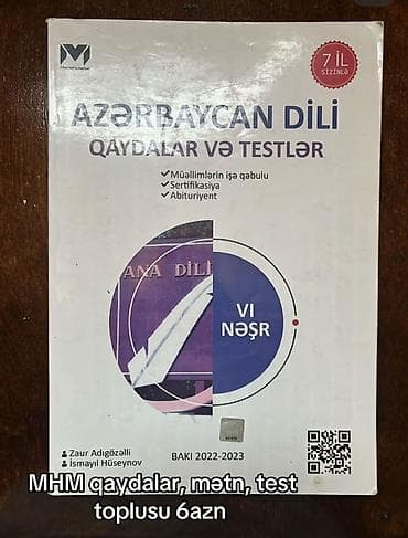 MHM – Azərbaycan dili: Qaydalar və Testlər (VI nəşr) - Müəllimlərin — 1