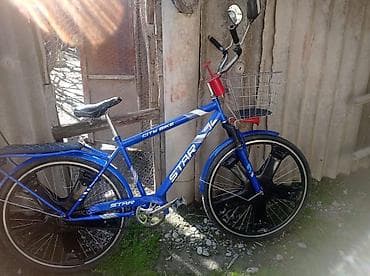 velosiped qiymeti: Salam Aleykum 28 lik star velosipetdir problemi yoxdu nece gorirsen — 1