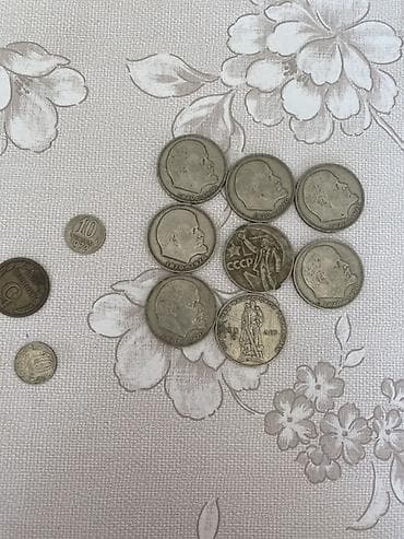 boks dəsti: 10 Sovet rublu, 1970 il, Vəziyyəti: Əla — 3