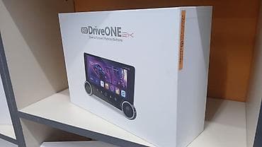 Digər avtoelektronika