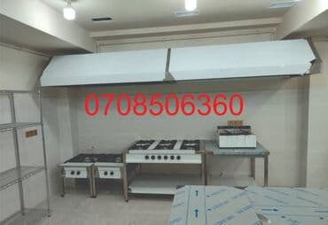 donər aparatları: Restoran,kafe,hotel mətbəx avadanlıqları.İstehsalçıyıq!! Azərbaycan — 1