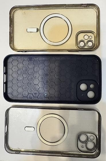 iphone 11 pro 64: IPhone 11 və 14 Plus üçün üç qoruyucu qab: Model uyğunluğu: iPhone — 2
