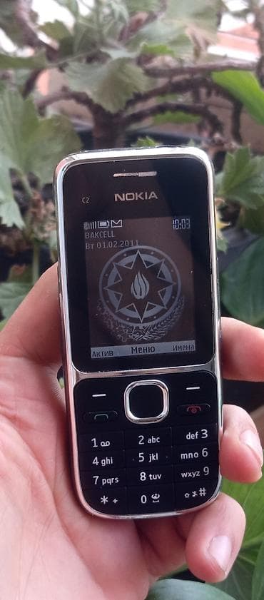 Nokia C2, rəng - Qara, Düyməli lalafo.az -da Nokia C2, rəng - Qara, Düyməli