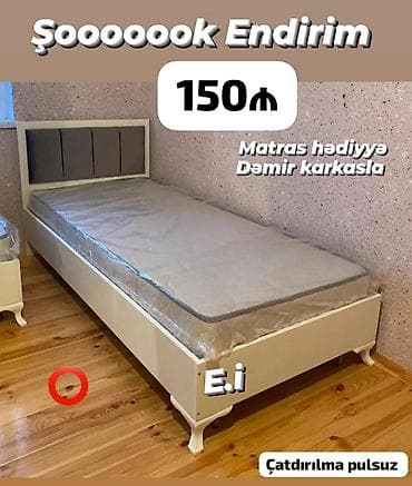 Yeni, Təknəfərlik çarpayı, Matras ilə lalafo.az -da Yeni, Təknəfərlik çarpayı, Matras ilə
