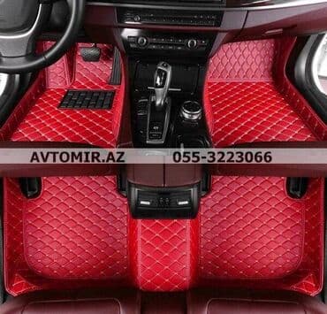 statır: Paxlava ayaqaltı istənilən avtomobil üçün. Standart paxlava ayaqalti — 1