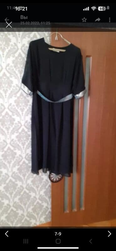 женские кружевные трусики: Qadın geyimi dəsti – 3 ədəd qara don 1) Qara, diz uzunluğunda don - — 2