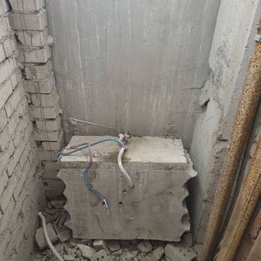 qapi: Beton kesimi Beton desimi Beton desmek Beton kesmek Beton kəsən beton — 15