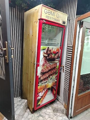 Şüşə qapılı, tək kameralı vitrinin tipli soyuducu (reklamlı). - Ön
