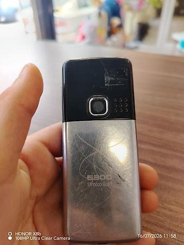panel radiator: Nokia 6300 4G, rəng - Qızılı, Düyməli — 2