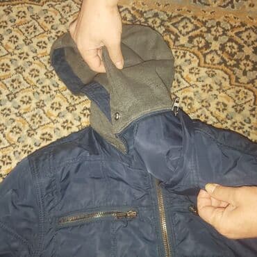 kişi dəri godəkcələr: Kurtka, Bolonka, Qış, XL — 4