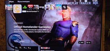 iptv azerbaijan kanalları 2023: Yeni Televizor Samsung OLED 55" 8K (7680x4320), Ödənişli çatdırılma — 1