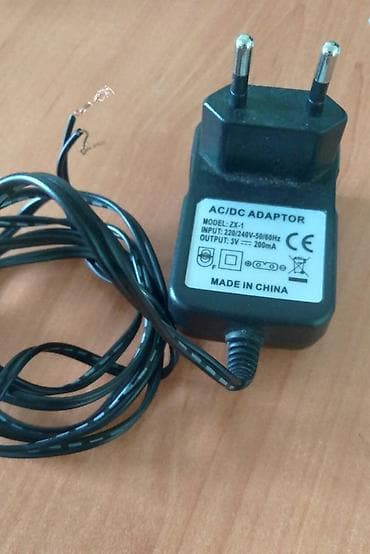 hp adaptor: Adapter İşlənmiş — 1