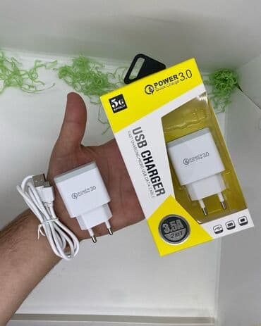 naişnik: Adapter Samsung, 15 Vt, Yeni — 1