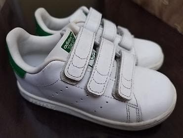 mekteb levazimatlari: Rəng - Ağ Krossovkalar, Adidas, Ölçü: 26, Uniseks — 2