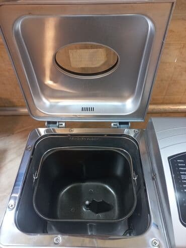 dondurma qaşığı: Ozunun icinin butun aksesuarlari var hec islenmeyib olcu — 4