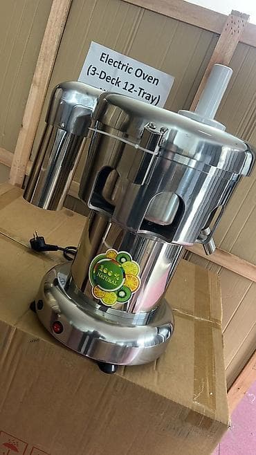 Plitələr və bişirmə panelləri: Şirəçəkən Sitrus meyvələri üçün — 3