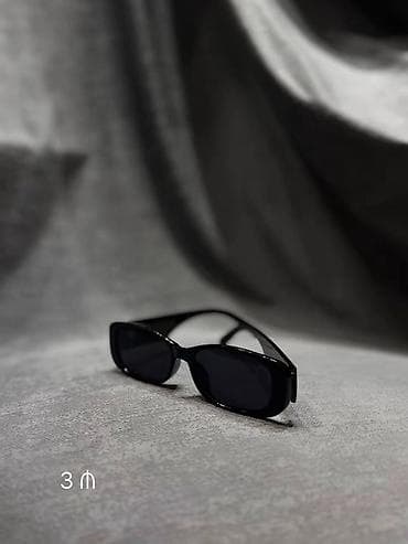 açqi şəkilləri: Gün eynəyi, Yeni — 2