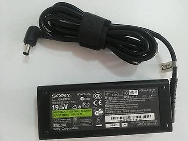 Her nov kompyuterlerin ve hisslerinin satisi. Satishda olan mallar