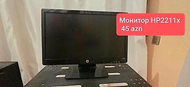 monitor 32: HP 2211x monitor - Ekran ölçüsü: 21.5 düym (54.6 sm), LED - Geniş — 1