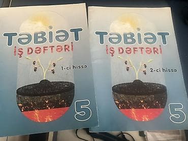 Tezedi Məhsul: “Təbiyyət – İş Dəftəri”, 5-ci sinif, 2 cild - 1-ci — 1