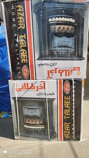 mini pec: İran peci Qaz peci iran sobasi Sperado adinda İran istehsali 260 — 4
