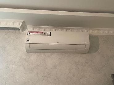 inverter kondisioner: Kondisioner LG, İşlənmiş, 85-90 kv. m, Split sistem — 1