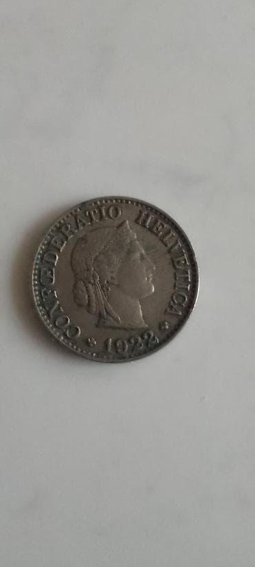 бюст: Məhsul: Antik sikkələr dəsti (4 ədəd) Təsvir: - İsveçrə 10 rappen — 1