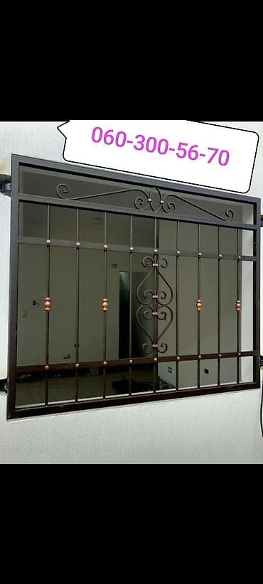 raşotkalar: Qaynaq — 8