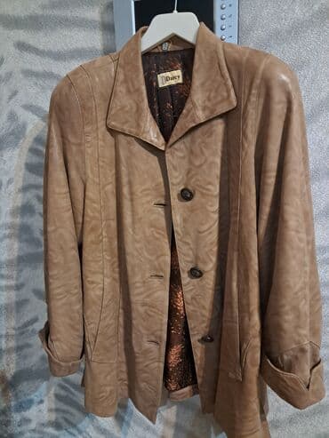 cins pencekler 2022: Yaxşı vəziyyətdədi
Cəmi 2 dəfə geyinilib — 1