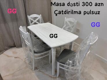 metbex ucun stol stul: Mətbəx üçün, Yeni, Açılmayan, Dördbucaq masa, 4 stul — 1