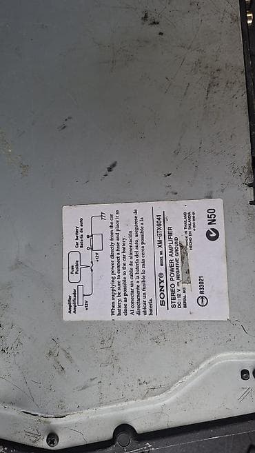 Səs gücləndiriciləri: Məhsul: Sony XM-GTX6041 avtomobil gücləndiricisi (Xplod seriyası) — 2