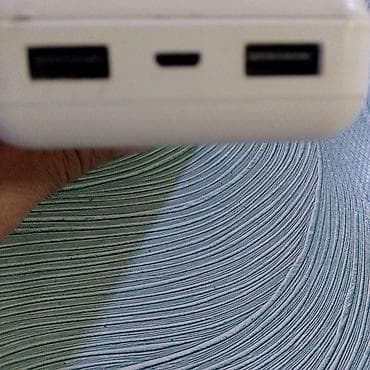 iphone ucun ekran sekilleri: Powerbank 20000 mAh — 3