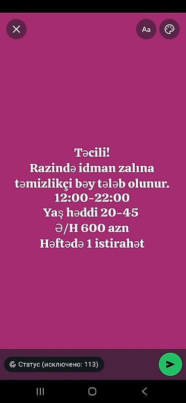 kimsesiz usaqlar evi vakansiya: Təcili vakansiya: Razin ərazisindəki idman zalına təmizlikçi bəy — 1