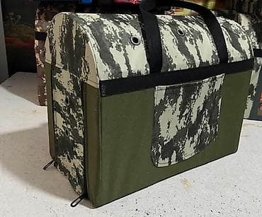 Təsvir: - Daşına bilən heyvan daşıma çantası/konteyneri - Forma: sərt