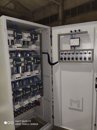 работа муж на час электрика: Электрик, С опытом, Сменный график — 9