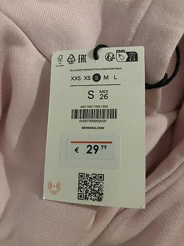 30 de facto sweatshirt: Svitşot, Bershka, S, rəng - Çəhrayı — 4