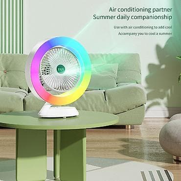 ventil: LED İşıqlı Masaüstü Sərinkeş S27 | Colorful Lighting Fan . ❄️ Sərinlik — 1