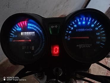 190 fara: Tufan 50 sm3, 2024 il, 20000 km — 10