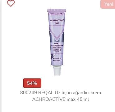Kosmetik dəst, 5 məhsul, Yeni