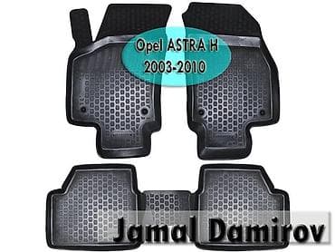 tank pro: Opel Astra H 2003-2010 ucun poliuretan ayaqaltilar 🚙🚒 Ünvana və — 1
