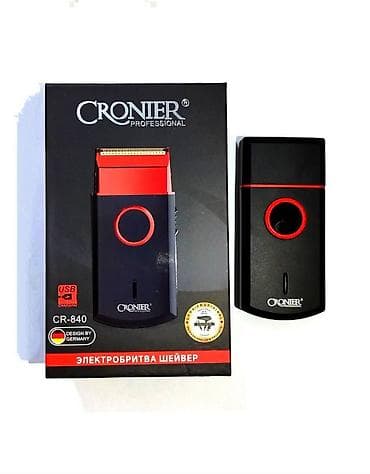 ucuz motorlar: Saç qırxan maşın, Cronier, Yeni, Pulsuz çatdırılma, Ödənişli çatdırılma, Rayonlara çatdırılma — 3